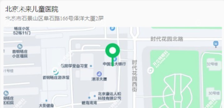 北京未来<!--<i data=20240710 data-id=2066></i>-->地址fakemusicmedia.com