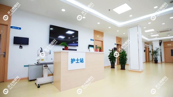 上海<!--<i data=20240710 data-id=55></i>-->眼科医院护士站
