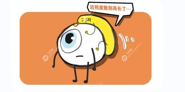 高度近视后巩膜加固术大概费用