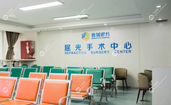 乌鲁木齐普瑞眼科医院拥有15层医疗大楼