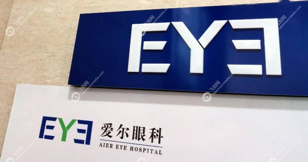 全光塑哪里可以做