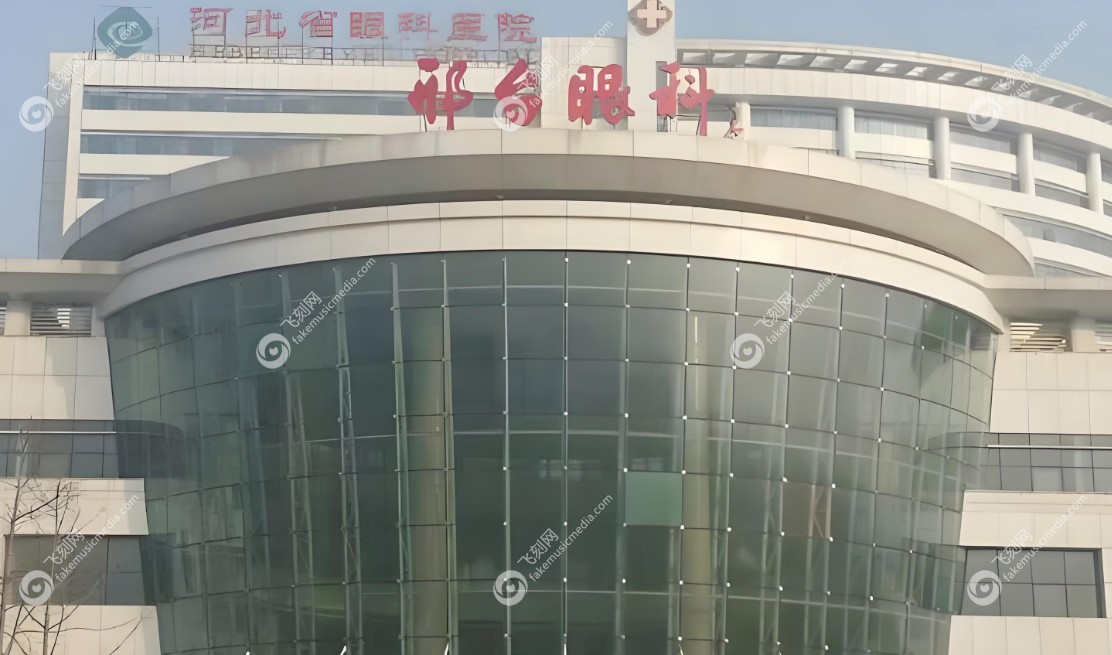 <!--<i data=20240710 data-id=278></i>-->近视手术多少钱