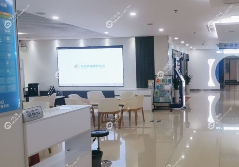 南昌普瑞眼科环境