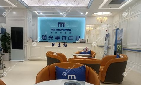   贵阳麦迪格眼科医院可靠吗?是正规医院做近视手术很靠谱(附价格)
