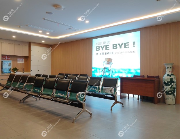 保定新视眼科医院地址及预约联系方式