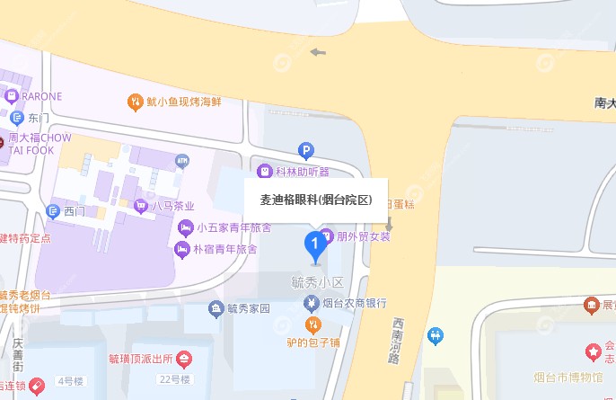 烟台麦迪格眼科地址和电话及营业时间飞刻网