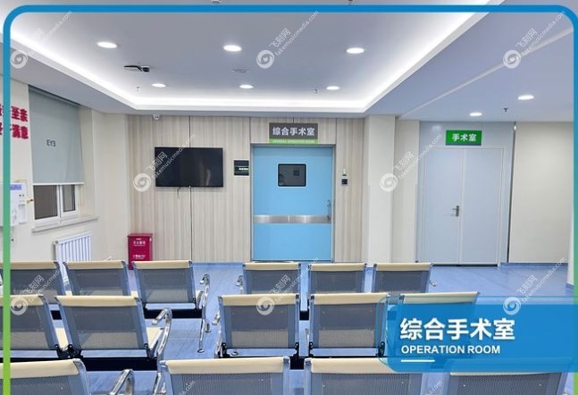 大连爱尔眼科医院地址在哪