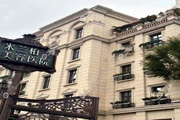 江苏整形美容医院排行榜3.jpg