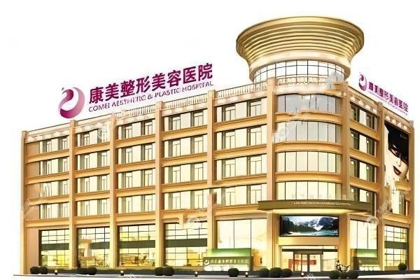 南京冯思阳做鼻子怎么样2.jpg