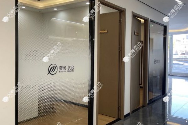 呼和浩特熙美优和医疗美容医生www.fakemusicmedia.com