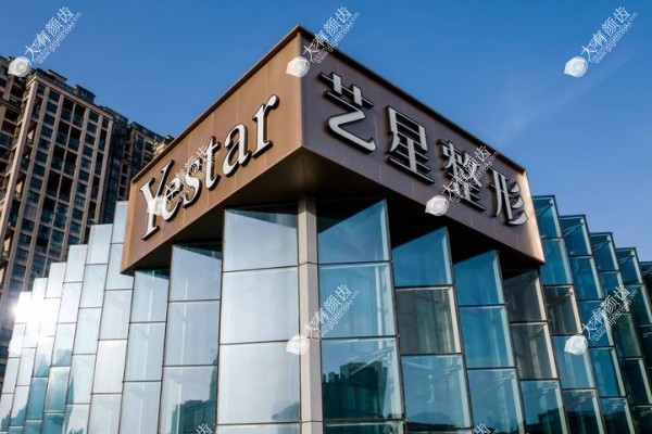 合肥艺星医疗美容医院做缩胸技术好不好www.fakemusicmedia.com