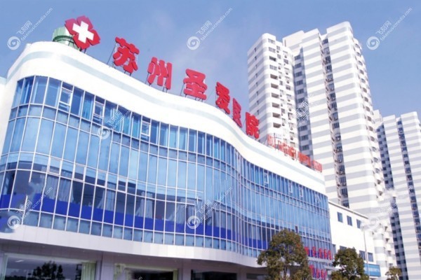 江苏整形美容医院排行榜2.jpg