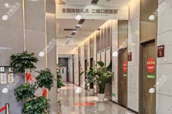 天津中诺口腔医院真实评价www.fakemusicmedia.com