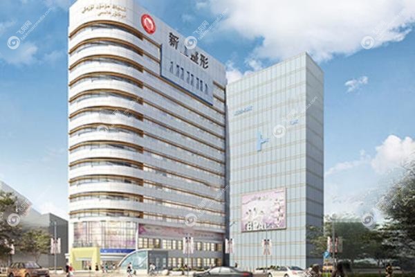 乌鲁木齐拉皮手术一般多少钱3.jpg