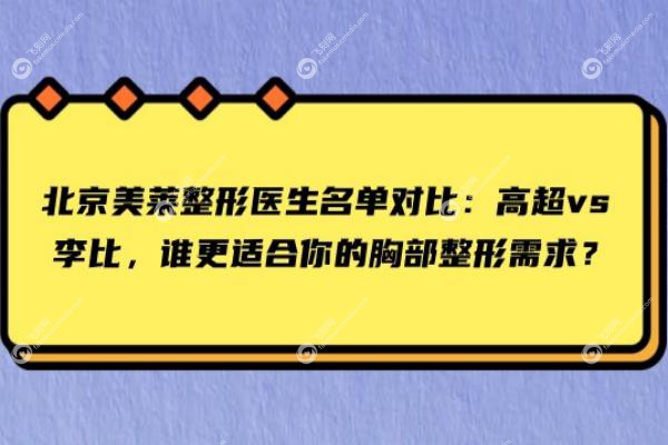 QQ浏览器截图20230920163356_副本(1).jpg