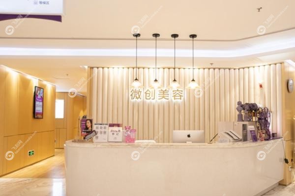 重庆华美医院吸脂做得怎么样?分层抽吸技术好紧致皮肤<span style=