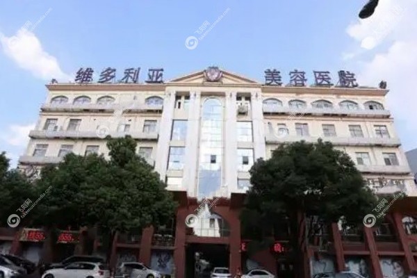 端木雪峰眼综合费用1.jpg