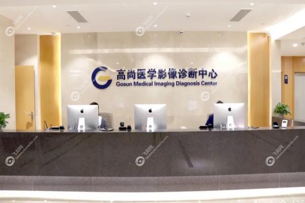 广州余文林唇裂收费标准是多少