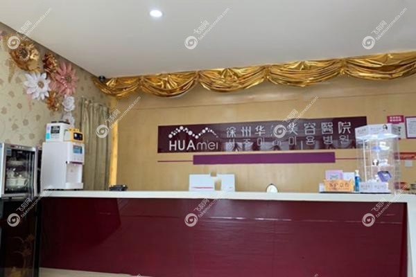 徐州李亚飞做鼻子怎么样3.jpg