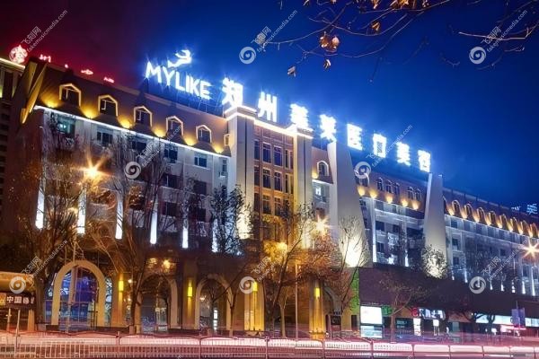 郑州天后VS美莱医美大PK:哪家更适合你?看这一篇就够了!4