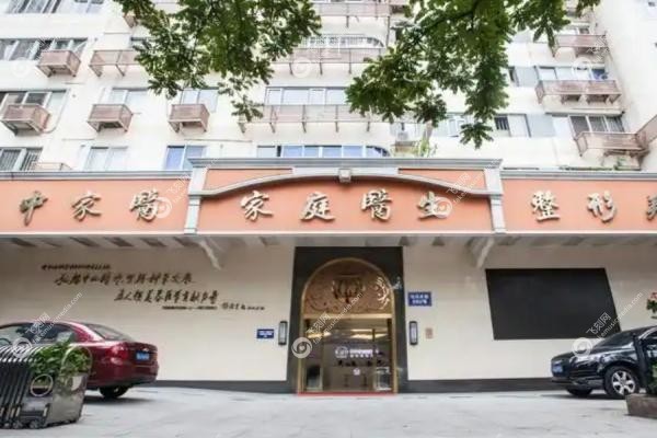 广州黄广香是哪家医院的院长.jpg