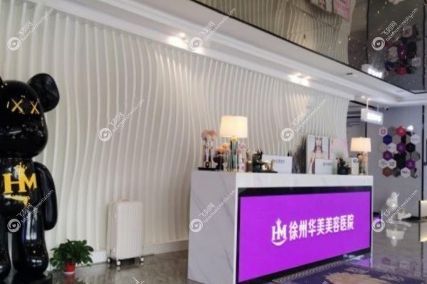 徐州李亚飞做鼻子怎么样2.jpg