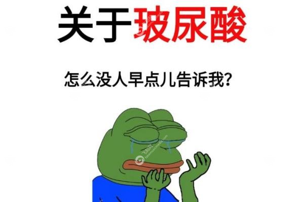 2025郑州打玻尿酸哪些医生技术强?这10位宝藏医师口碑好,收藏备用！2