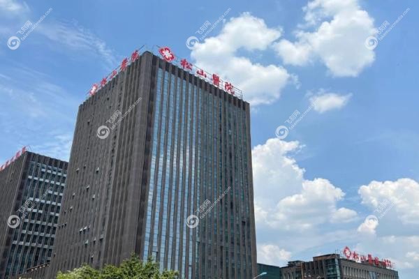 重庆松山整形医院双颚整形怎么样?四级资质+肖林医生团队,术后自然不翻车!3