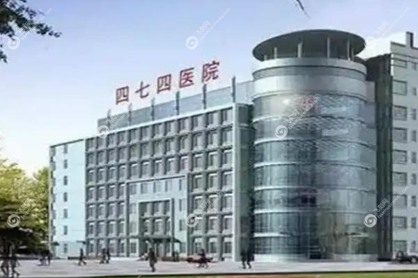 乌鲁木齐<span style=
