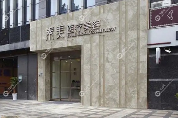 李建钢筋膜提升真的有用吗1.jpg