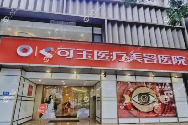 广州唐志荣医生做胸怎么样.jpg