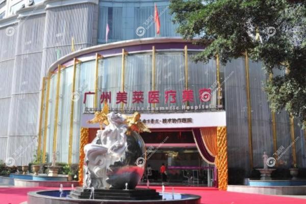 广州罗延平.jpg