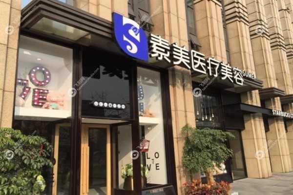 李建钢筋膜提升真的有用吗2.jpg