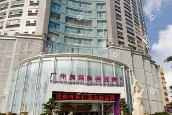广州罗延平.jpg