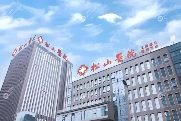 重庆松山整形医院双颚整形怎么样?四级资质+肖林医生团队,术后自然不翻车!2