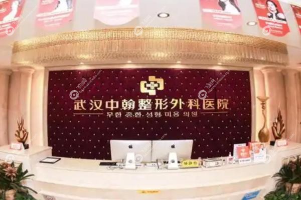 武汉付毅鼻子怎么样.jpg