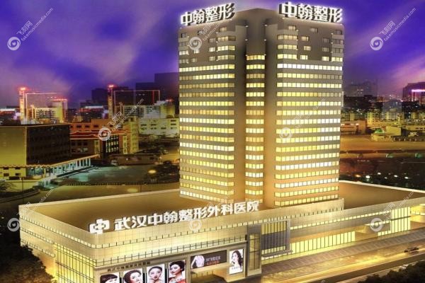 武汉付毅鼻子怎么样.jpg