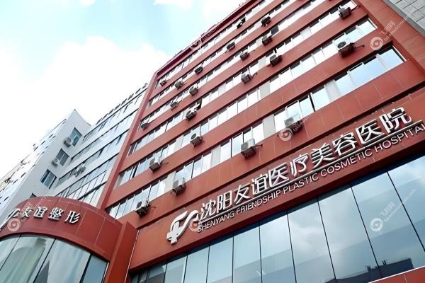 阴茎假体三件套手术哪家医院好?重庆星荣