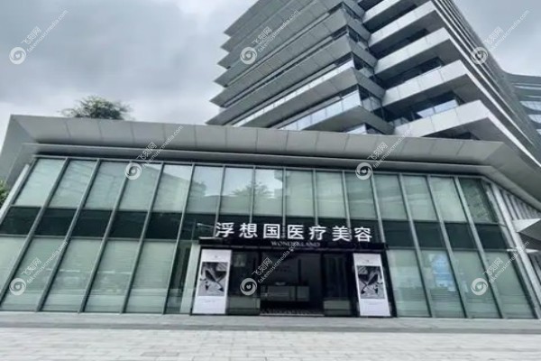 蒋铮铮医生口碑怎么样1.jpg