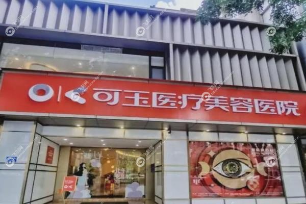 广州唐志荣医生.jpg