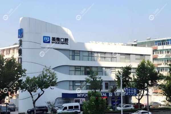 2025南京牙科医院榜单top10!种牙正畸选这几家口碑好又靠谱
