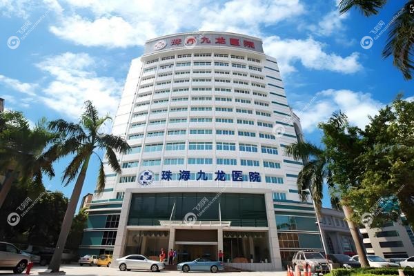 阴茎假体三件套手术哪家医院好?重庆星荣