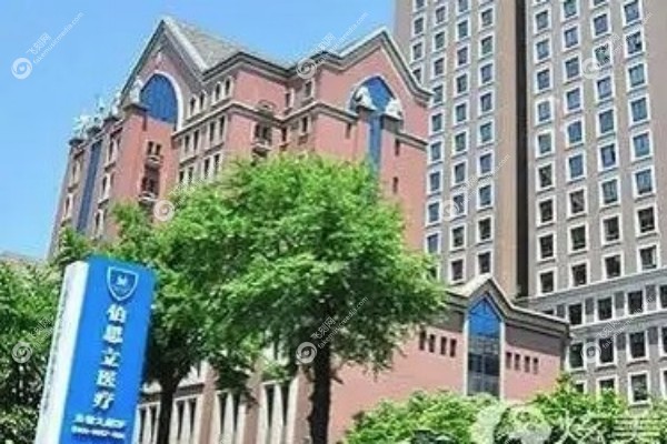 上海取奥美定哪个医院好3.jpg