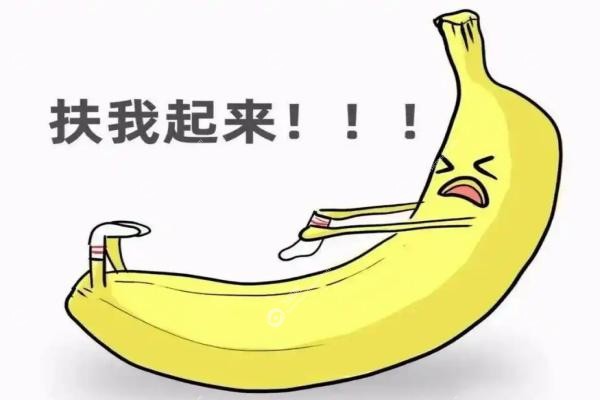 国内男性私密整形医院哪家好