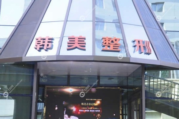 兰州吸脂哪家医院好2.jpg