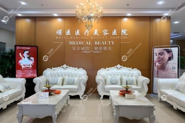 北京周云超取异物怎么样?微创取异物不留疤,在北京煤医坐诊,附挂号攻略!