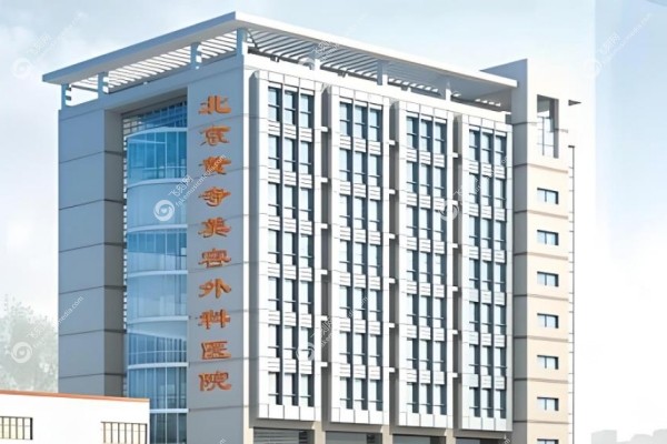 杜太超医生做拉皮口碑