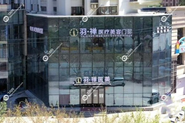 哈尔滨双眼皮修复哪个医生做得好2.jpg
