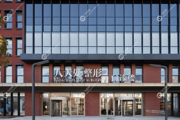 赵延勇眼睛修复厉 害