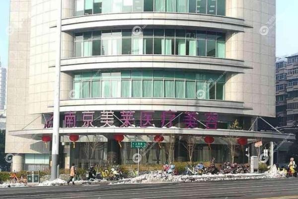 南京夏建军假体隆胸怎么样?极速丰胸当天出院,价格2万起,在南京美莱坐诊2